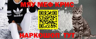эйфоретик Бугуруслан