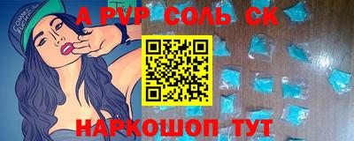 MDMA Premium VHQ Бузулук