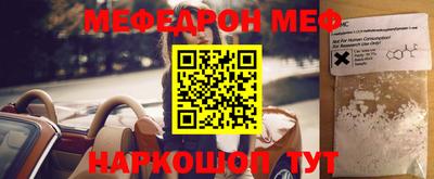 MDMA Premium VHQ Бузулук