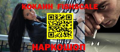 MDMA Premium VHQ Бузулук