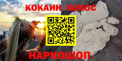 MDMA Premium VHQ Бузулук