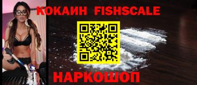 амф Будённовск