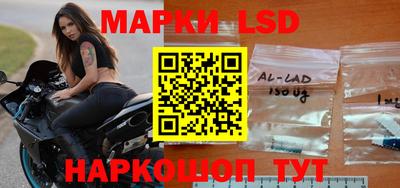 амф Будённовск