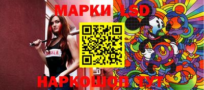 эйфоретик Бугуруслан