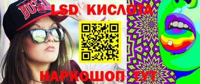 амф Будённовск
