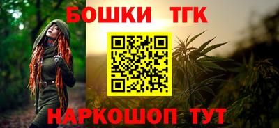 MDMA Premium VHQ Бузулук
