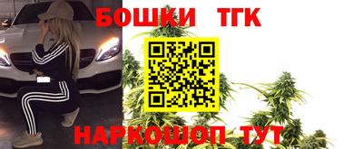 MDMA Premium VHQ Бузулук