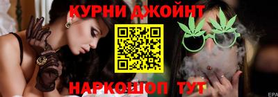 амф Будённовск