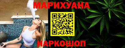 эйфоретик Бугуруслан
