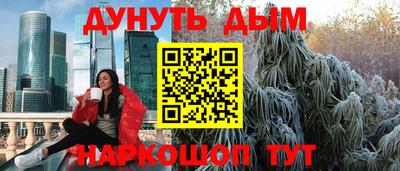 MDMA Premium VHQ Бузулук