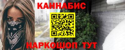 эйфоретик Бугуруслан