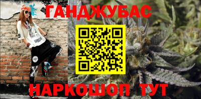 MDMA Premium VHQ Бузулук