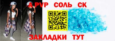 MDMA Premium VHQ Бузулук