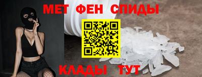 эйфоретик Бугуруслан