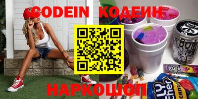 MDMA Premium VHQ Бузулук