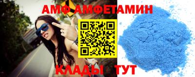MDMA Premium VHQ Бузулук