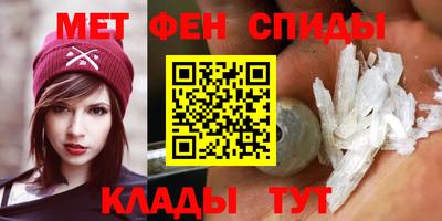 амф Будённовск