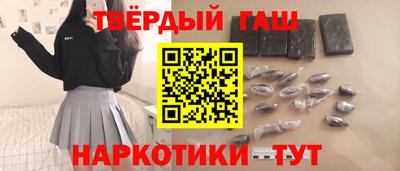 MDMA Premium VHQ Бузулук