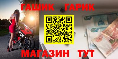 амф Будённовск