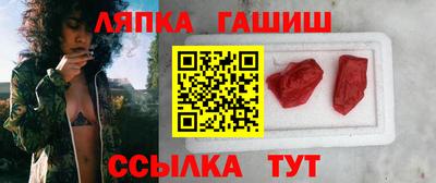 эйфоретик Бугуруслан