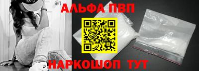 эйфоретик Бугуруслан
